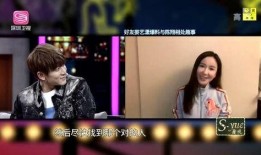 陈翔爆料视频最新版下载,揭秘娱乐圈惊人内幕